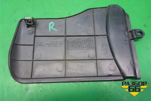 Накладка внутренняя (консоли правая) (96654980) для Chevrolet Aveo (T250) с 2005-2011