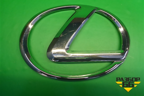 Эмблема передняя (9097502118) для Lexus LX-570 с 2007-2015г