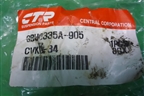 Сайлентблок (переднего рычага) (GBH0335A) для Chevrolet Aveo (T250) с 2005-2011