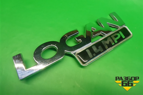 Эмблема на крышку багажника (8200376090) для Renault Logan с 2004-2015г