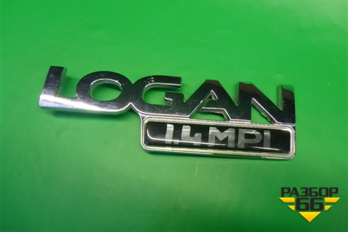 Эмблема на крышку багажника (8200376090) для Renault Logan с 2004-2015г
