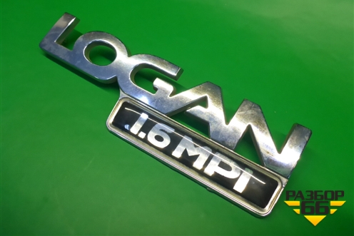 Эмблема на крышку багажника (8200376090) для Renault Logan с 2004-2015г