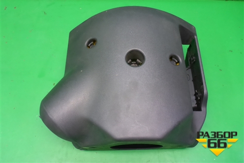 Кожух рулевой колонки для Opel Corsa D с 2006-2014г