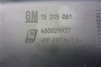 Кожух рулевой колонки для Opel Corsa D с 2006-2014г
