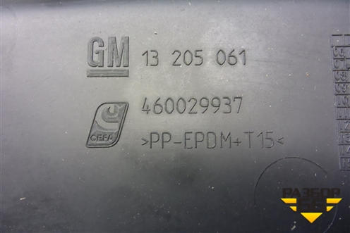 Кожух рулевой колонки для Opel Corsa D с 2006-2014г