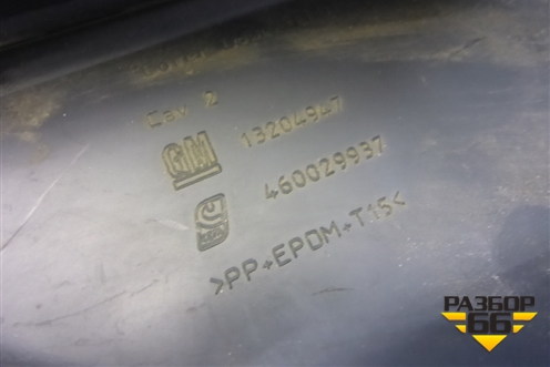 Накладка на торпедо (под рулём) (13204947) для Opel Corsa D с 2006-2014г
