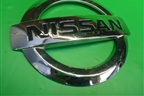Эмблема на дверь багажника (848904) для Nissan X-Trail (Т32) с 2014г