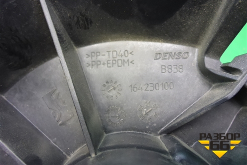 Моторчик отопителя (с кондиционером) (164230100) для Opel Corsa D с 2006-2014г