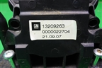 Кулиса КПП РКПП (13209263) для Opel Corsa D с 2006-2014г