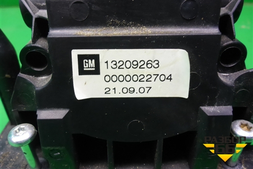 Кулиса КПП РКПП (13209263) для Opel Corsa D с 2006-2014г