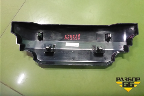 Накладка внутренняя (на сиденье) (AH32600B12ABW) для Land Rover Range Rover Sport с 2005-2012г