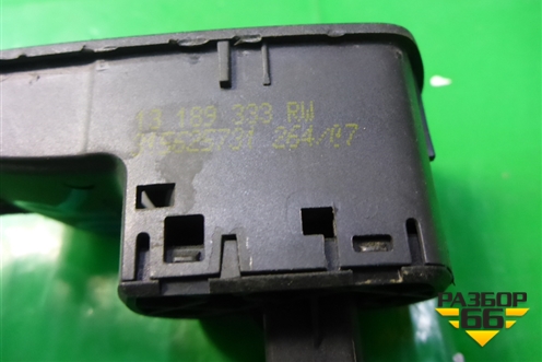 Кнопка стеклоподъёмника (передняя правая) (13189333) для Opel Corsa D с 2006-2014г