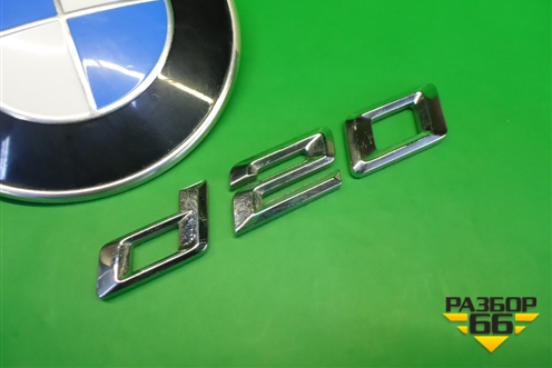 Эмблема на крышку багажника (комплект) для BMW X3 F25 с 2010-2017г