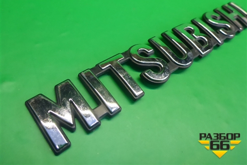 Эмблема да дверь багажника для Mitsubishi Outlander XL с 2006-2012г