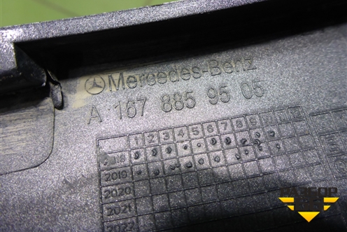 Накладка переднего бампера левая (AMG) (A1678859505) для Mercedes Benz GLE-Klass V167 с 2018г