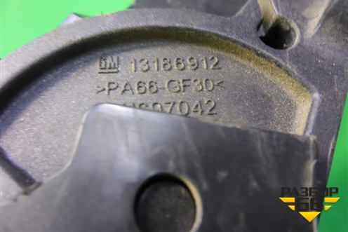 Ручка открывания капота (13186912) для Opel Corsa D с 2006-2014г