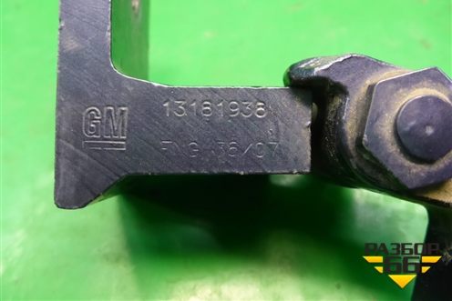 Петля двери задней правой верхняя (13181938) для Opel Corsa D с 2006-2014г