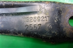 Балка подрадиаторная (13259217) для Opel Corsa D с 2006-2014г