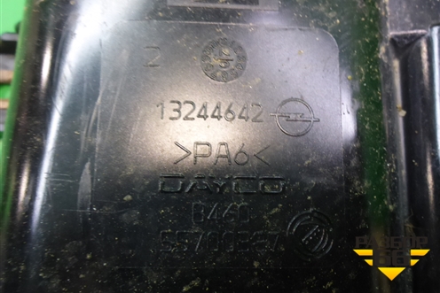 Адсорбер фильтр угольный (13244642) для Opel Corsa D с 2006-2014г