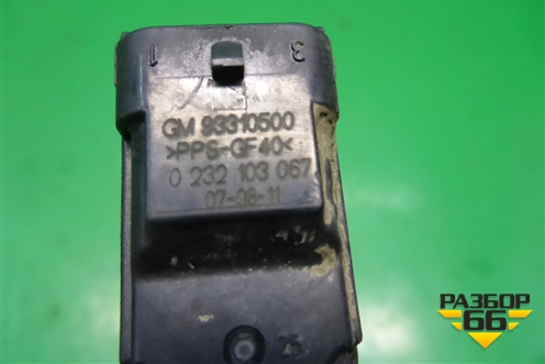 Датчик положения распредвала (93310500) для Opel Corsa D с 2006-2014г