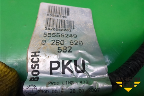 Проводка на двигатель (1.2л Z12XEP) (55556249) для Opel Corsa D с 2006-2014г