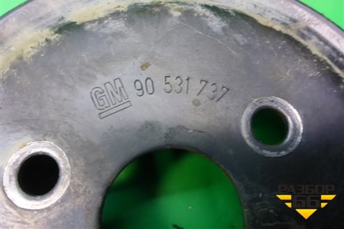 Шкив помпы (1.2л Z12XEP) (90531737) для Opel Corsa D с 2006-2014г
