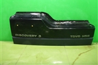 Дверь багажника нижняя (BHA780080) для Land Rover Discovery 3 с 2004-2009г