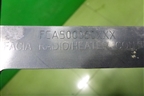 Торпедо (центральная часть) (FCA500060) для Land Rover Discovery 3 с 2004-2009г
