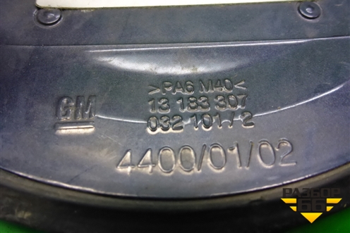 Лючок бензобака (13183307) для Opel Corsa D с 2006-2014г