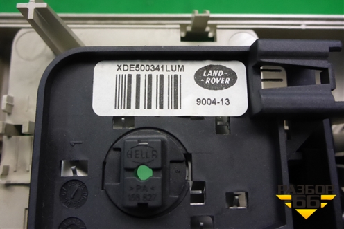 Плафон салонный передний (XDE500341) для Land Rover Discovery 3 с 2004-2009г