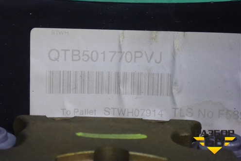 Рулевое колесо под AIR BAG без AIR BAG (QTB501770) для Land Rover Discovery 3 с 2004-2009г