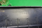 Накладка порога внутренняя левая (EMH500170) для Land Rover Discovery 3 с 2004-2009г