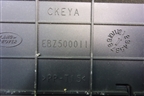 Пол багажника (EBZ500011) для Land Rover Discovery 3 с 2004-2009г