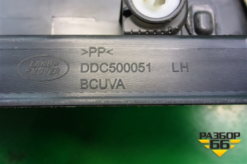 Обшивка двери передней левой под электрику (DDC500051) для Land Rover Discovery 3 с 2004-2009г