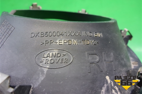 Накладка ПТФ правая (до 2009г) (DXB500041) для Land Rover Discovery 3 с 2004-2009г
