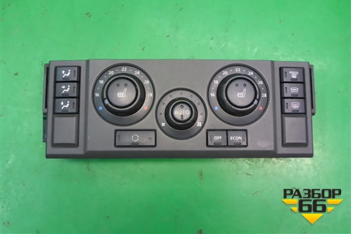 Модуль управления климатической установкой (JFC500950) для Land Rover Discovery 3 с 2004-2009г