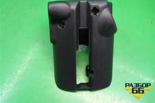 Кожух рулевой колонки (QRB500180) для Land Rover Discovery 3 с 2004-2009г