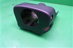 Кожух рулевой колонки (QRB500180) для Land Rover Discovery 3 с 2004-2009г