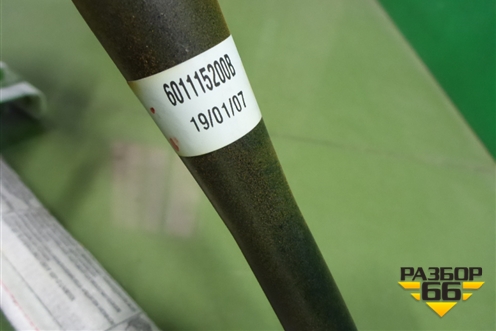 Подушка безопасности боковая шторка левая (EHM500510) для Land Rover Discovery 3 с 2004-2009г