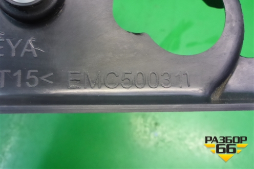 Накладка порога внутренняя переднего левого (передняя часть) (EMC500311) для Land Rover Discovery 3 с 2004-2009г