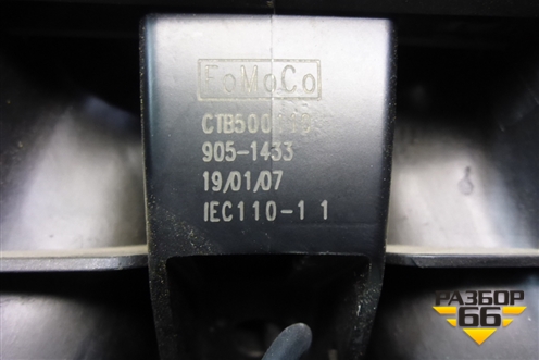 Зеркало заднего вида (CTB500110) для Land Rover Discovery 3 с 2004-2009г