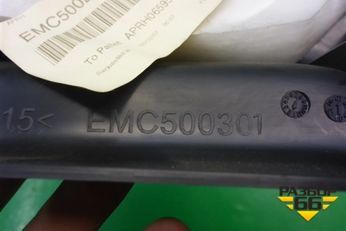 Накладка порога внутренняя переднего правого (передняя часть) (EMC500301) для Land Rover Discovery 3 с 2004-2009г
