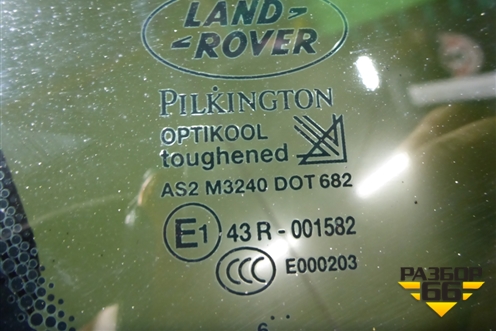 Стекло глухое правое для Land Rover Discovery 3 с 2004-2009г