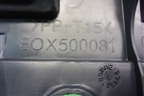 Накладка порога внутренняя левая (кронштейн) (EOX500081) для Land Rover Discovery 3 с 2004-2009г