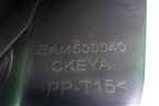 Кронштейн (EAM500040) для Land Rover Discovery 3 с 2004-2009г