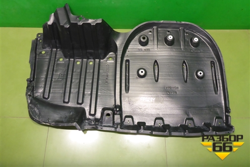 Пыльник днища (5762833110) для Toyota Camry V70 с 2017г