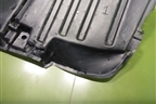 Пыльник днища (5762833110) для Toyota Camry V70 с 2017г