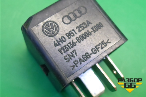 Реле (4H0951253A) для Volkswagen Touareg c 2002-2010г