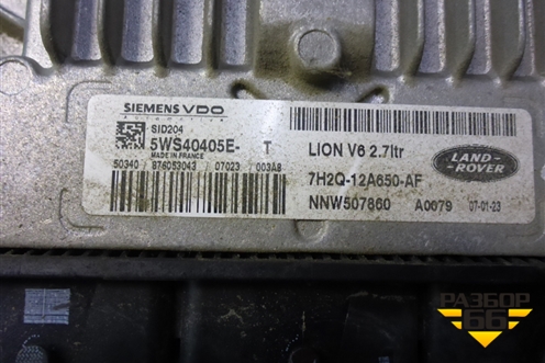 Блок управления двигателем (2.7л 276DT) (5WS40405E) для Land Rover Discovery 3 с 2004-2009г
