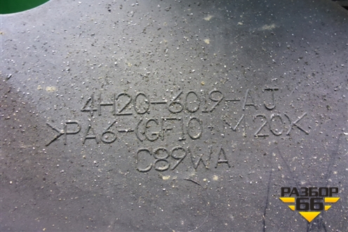 Кожух ремня ГРМ (2.7л 276DT) (4H2Q6019AJ) для Land Rover Discovery 3 с 2004-2009г